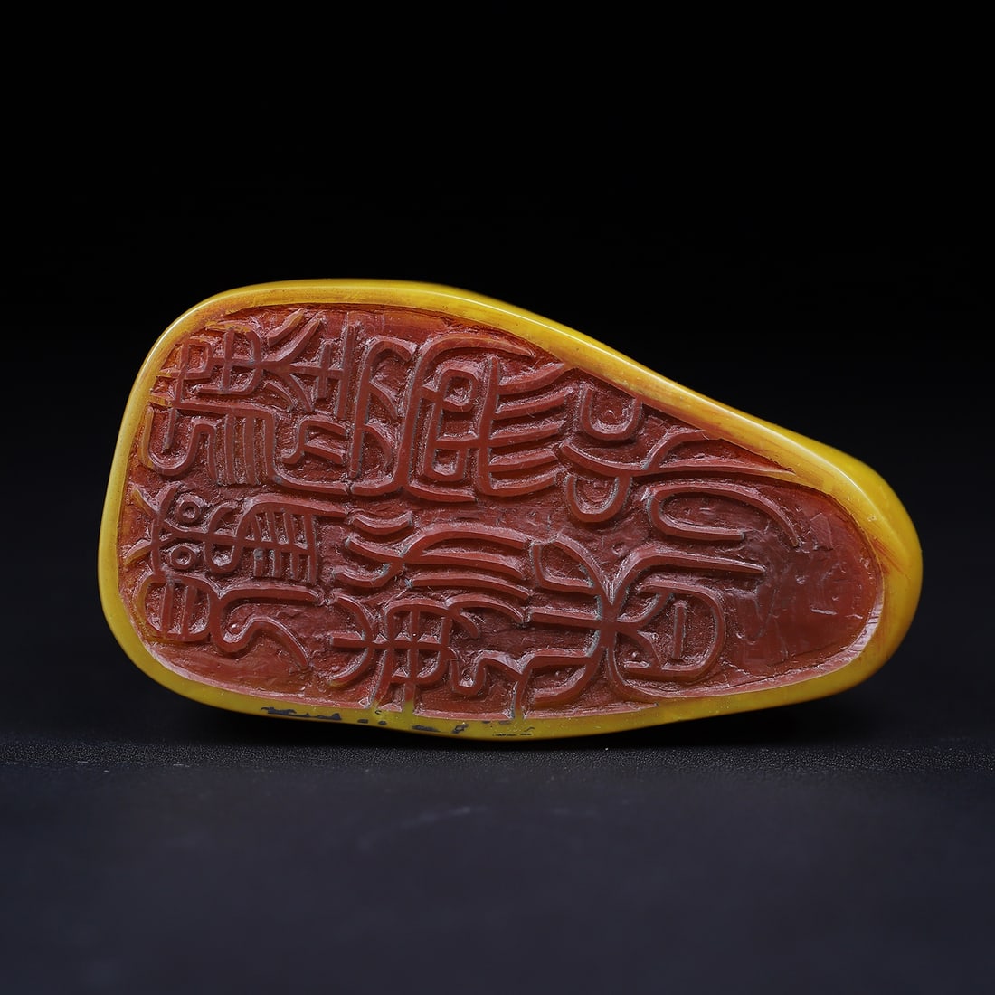 Vintage Shoushan Soapstone Hand-Carved Seal/Stamp Bamboo Cicada - 10