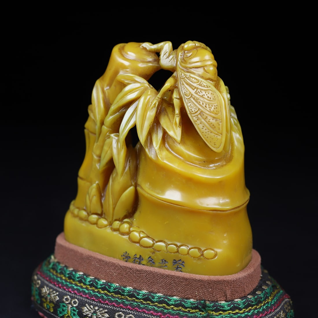 Vintage Shoushan Soapstone Hand-Carved Seal/Stamp Bamboo Cicada - 6