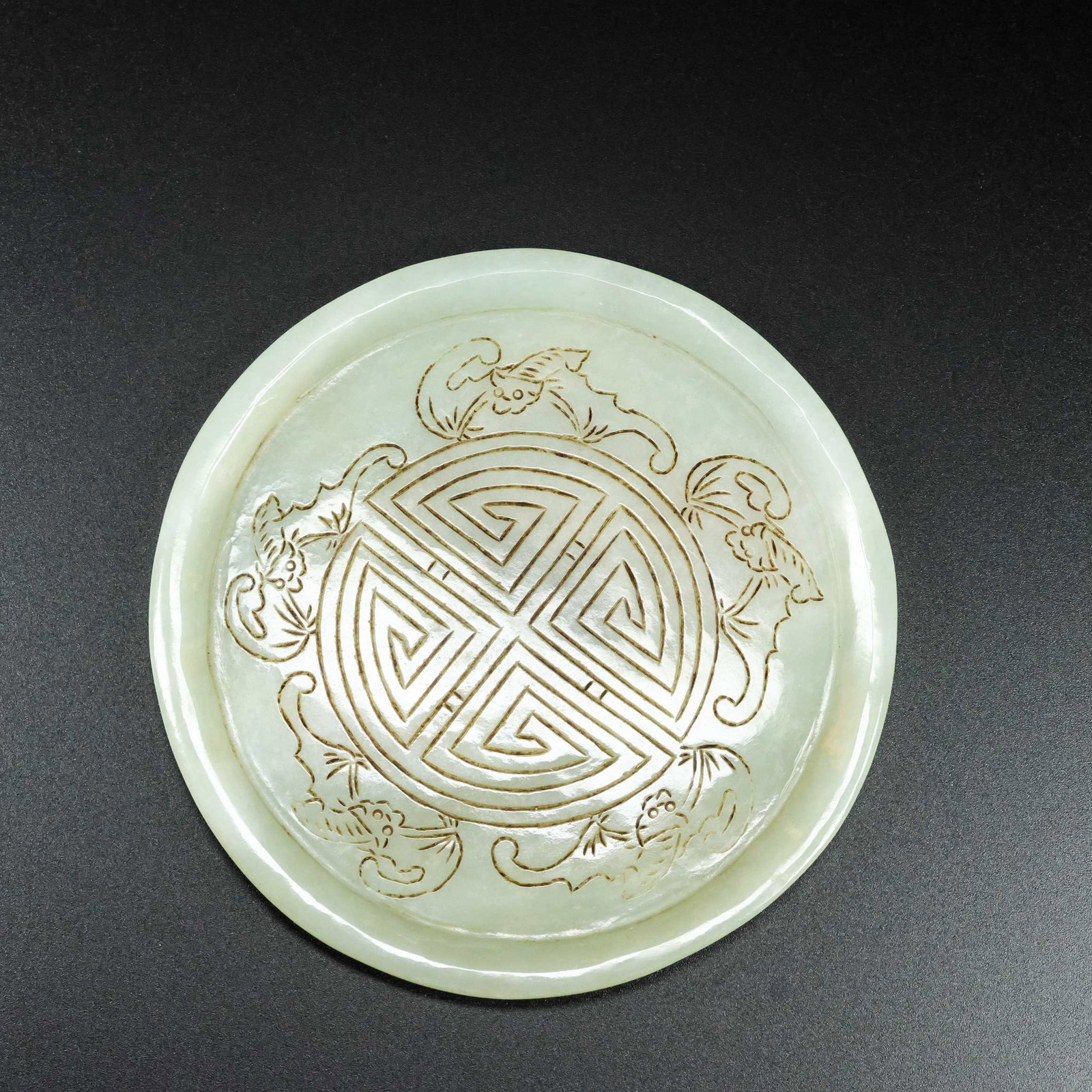 A Set Chinese Hetian Jade Small Plate - 8
