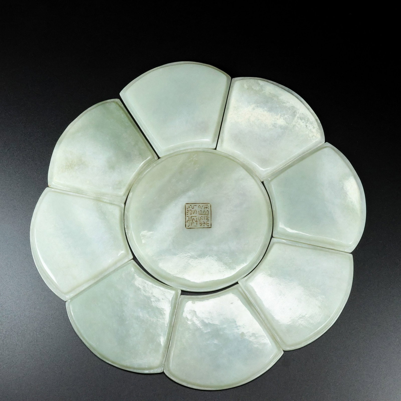 A Set Chinese Hetian Jade Small Plate - 9