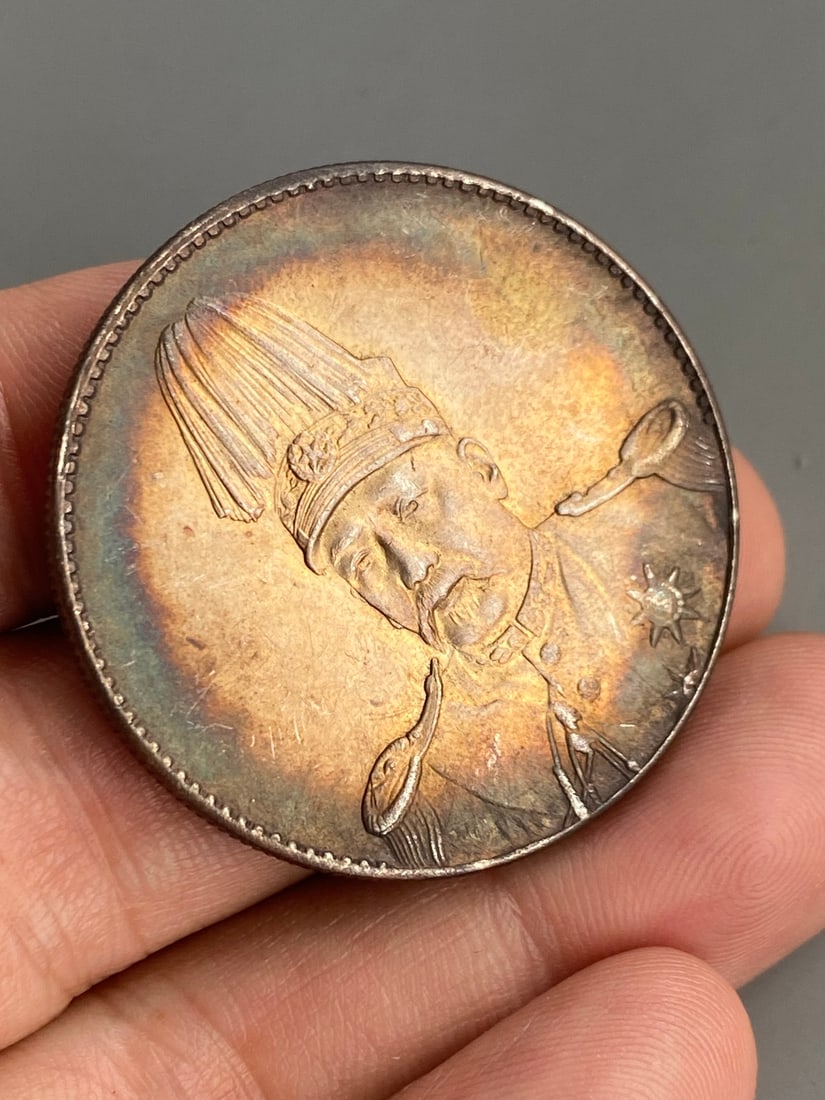 Vintage Pure Silver Coin - 2