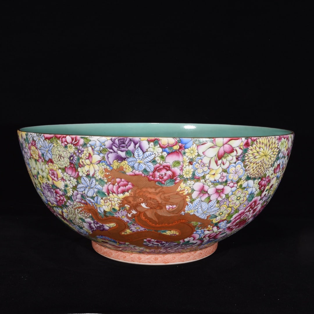 Gilt Gold Famille Rose Flower & Dragon Porcelain Bowl - 2