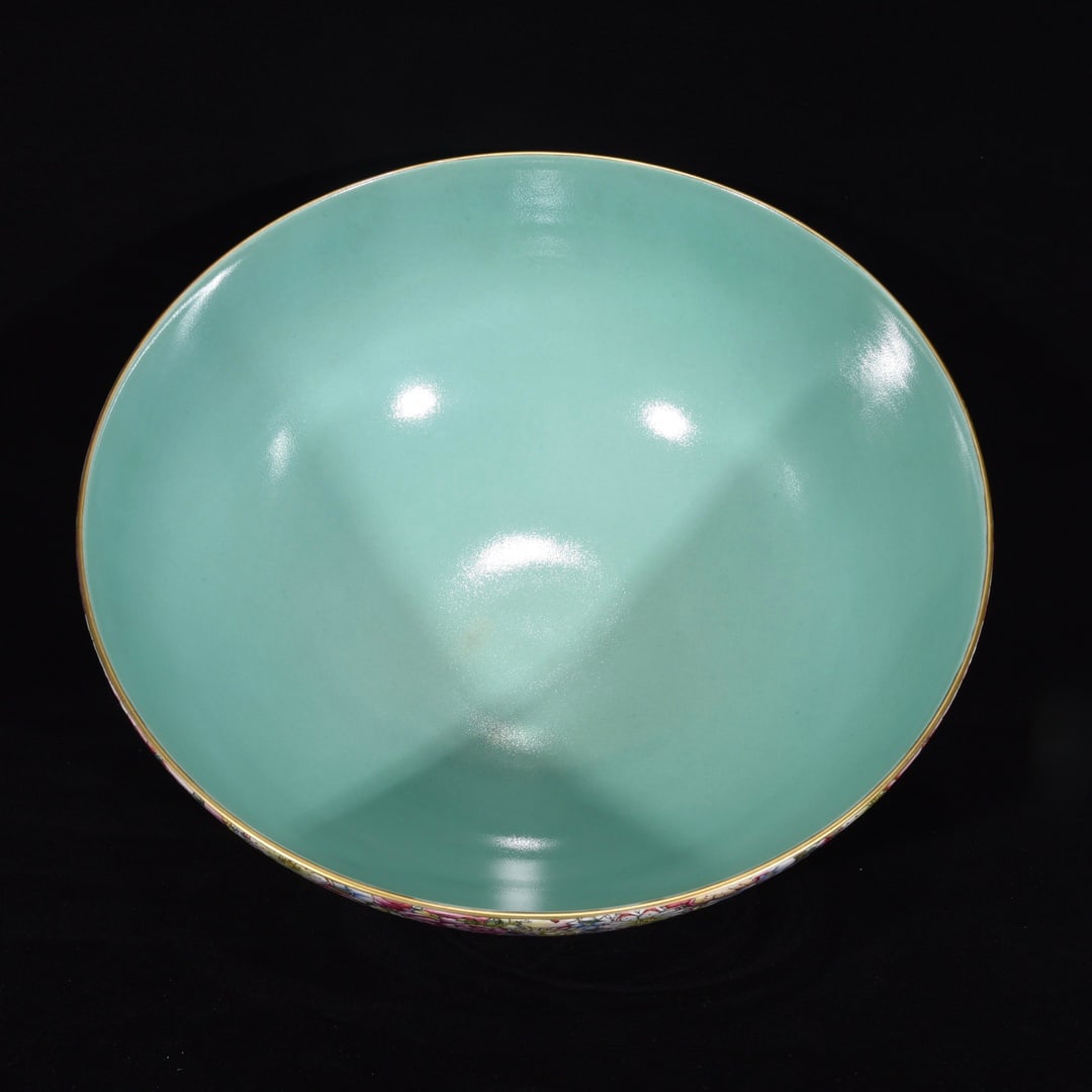 Gilt Gold Famille Rose Flower & Dragon Porcelain Bowl - 4