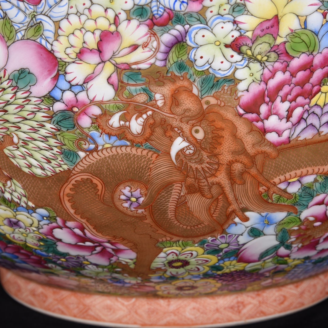Gilt Gold Famille Rose Flower & Dragon Porcelain Bowl - 5