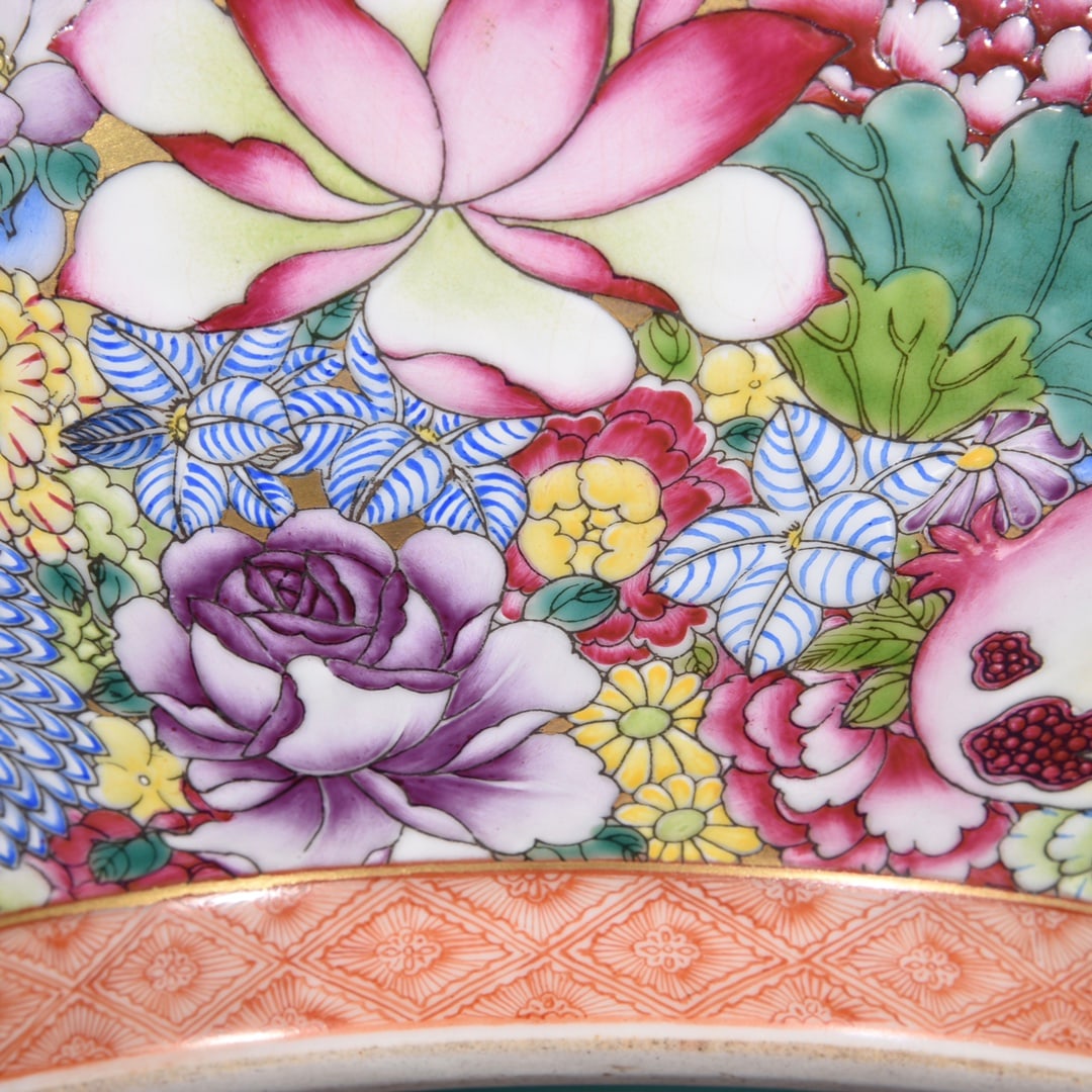 Gilt Gold Famille Rose Flower & Dragon Porcelain Bowl - 7