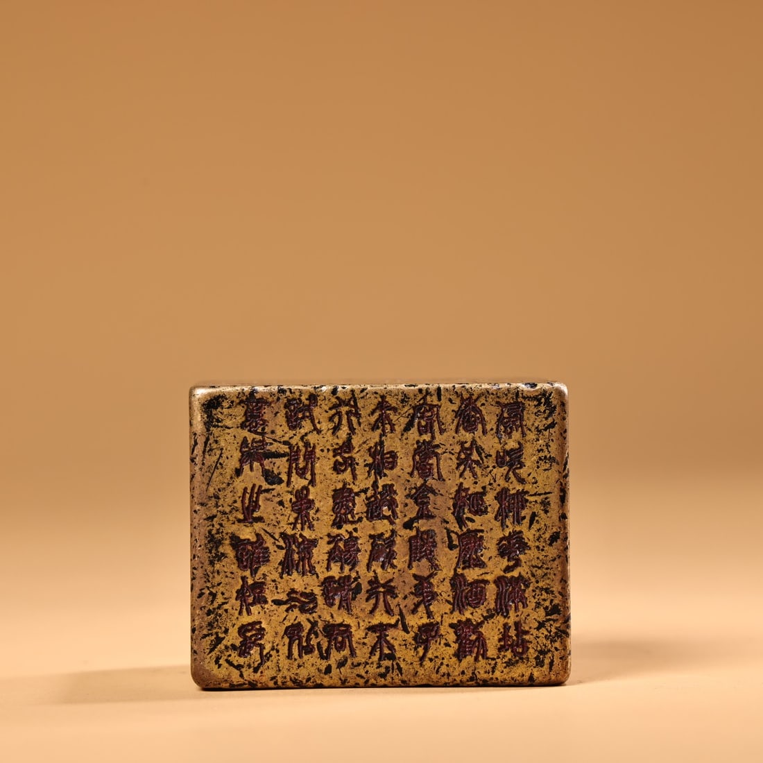 Old Brass Seal - 8
