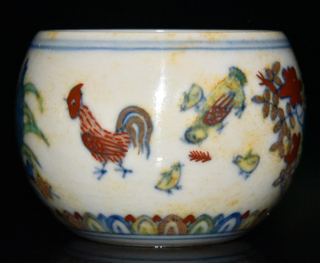 A Pair Doucai Porcelain Cup: Title: Old Hetian Jade Dragon Pendant Date/Period: After2083 Origin: Chinese Dimension: 59x80x25(mm) 2.32x3.15x0.98(inches) Weight 0.35 lbs/157g Materials: Hetian Jade Reserve: $199.00 Shipping:
