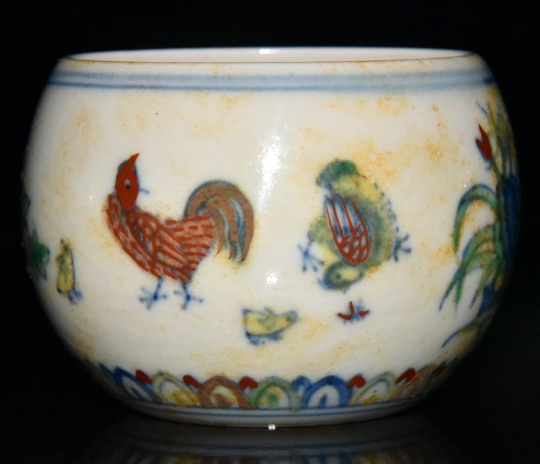 A Pair Doucai Porcelain Cup - 2