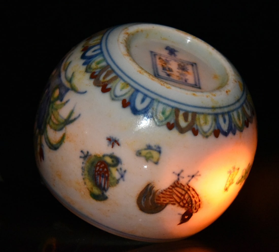 A Pair Doucai Porcelain Cup - 3