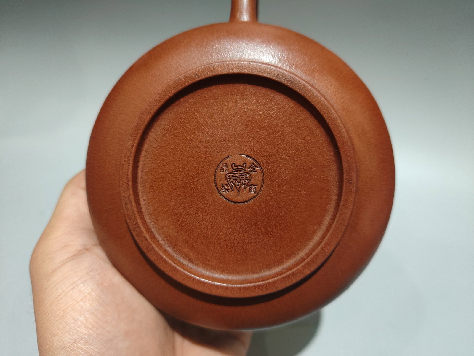 Chinese Yixing Zisha Clay Teapot - 9
