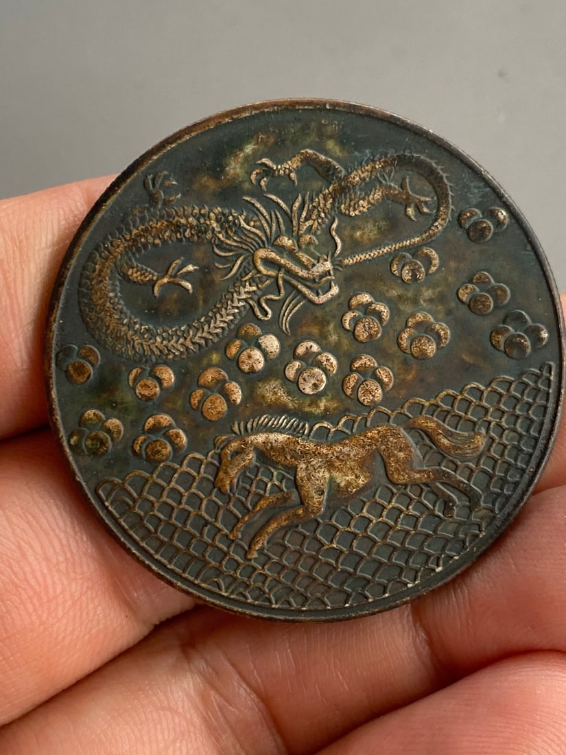 Vintage Pure Silver Coin - 3