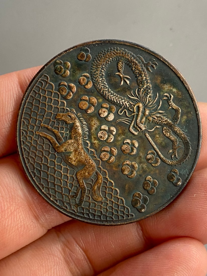 Vintage Pure Silver Coin - 4