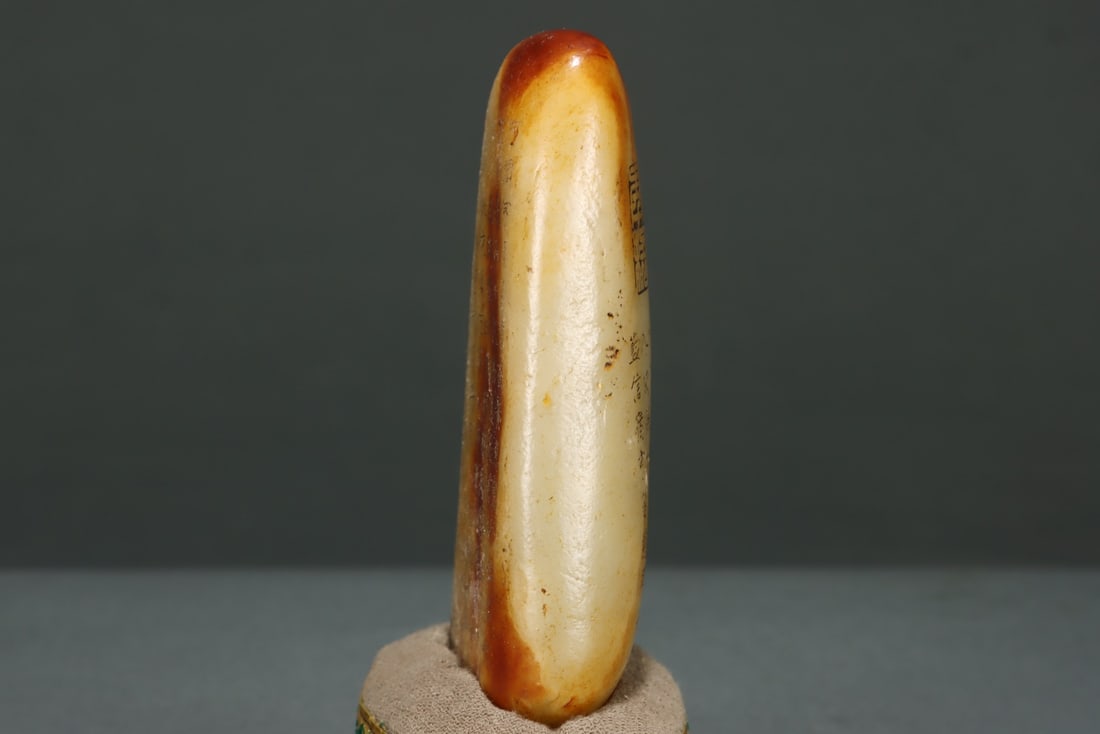 Original Stone Hetian Jade Hand-Carved Poetic Prose Statue w Box - 3