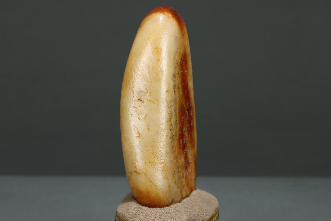 Original Stone Hetian Jade Hand-Carved Poetic Prose Statue w Box - 6