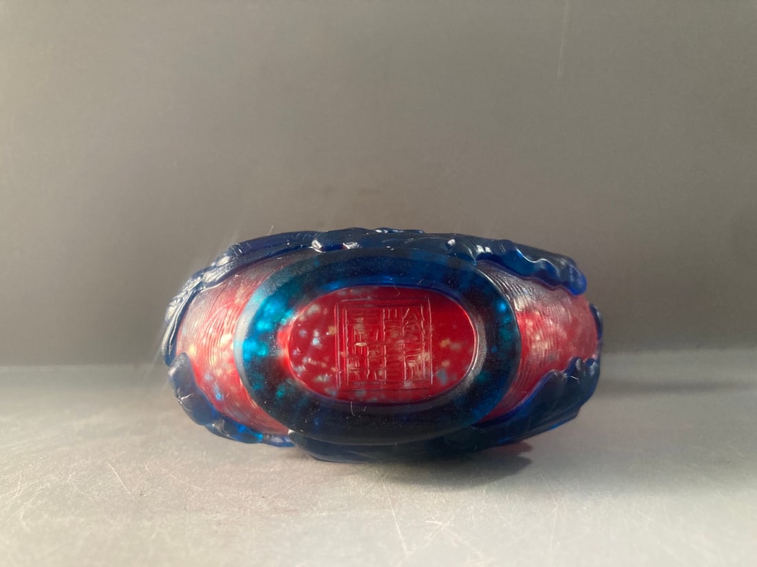 Old Peking Glass Fish Lotus Snuff Bottle - 9
