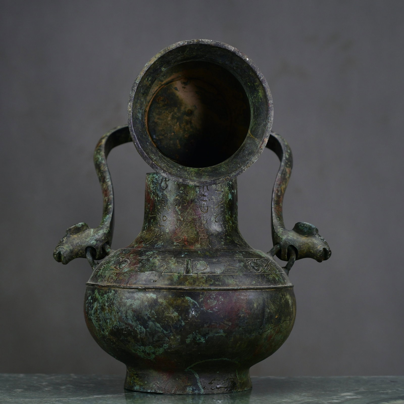 Vintage Bronze Handle Bottle - 6