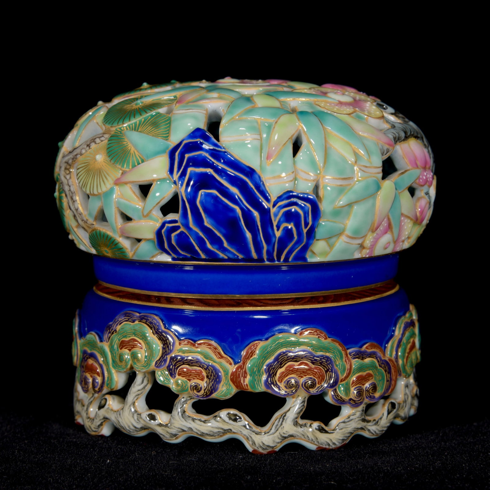 Openwork Famille Rose Porcelain Incense Burner - 2