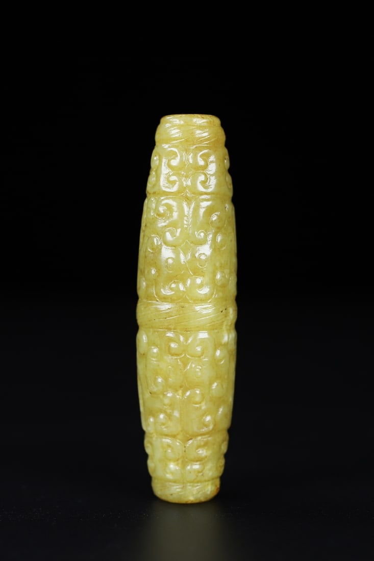 Old Hetian Jade Pendant - Lezi - 6