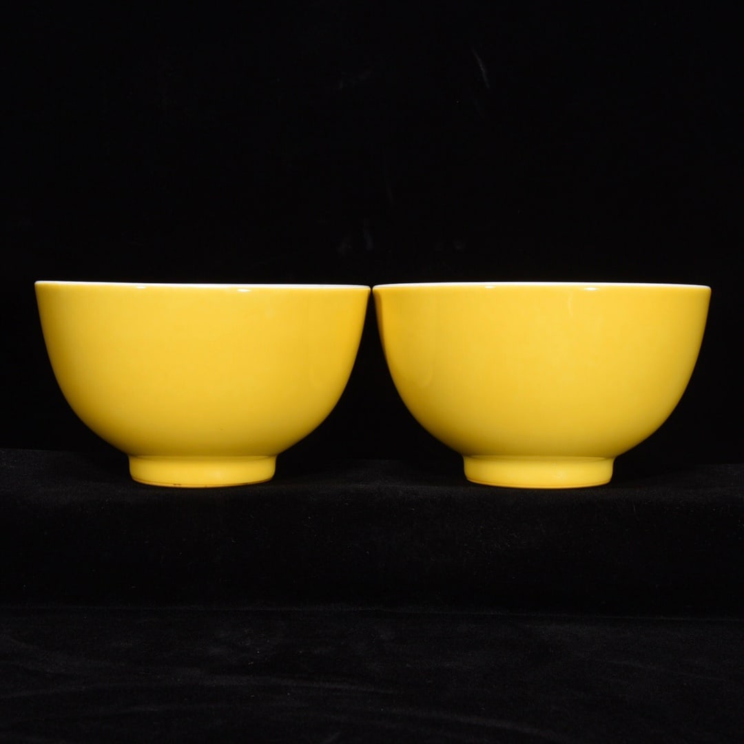 A Pair Yellow Glaze Porcelain Butterfly Bowl: Title: Old Hetian Jade Dragon Pendant Date/Period: After2118 Origin: Chinese Dimension: 59x80x25(mm) 2.32x3.15x0.98(inches) Weight 0.35 lbs/157g Materials: Hetian Jade Reserve: $999.00 Shipping: