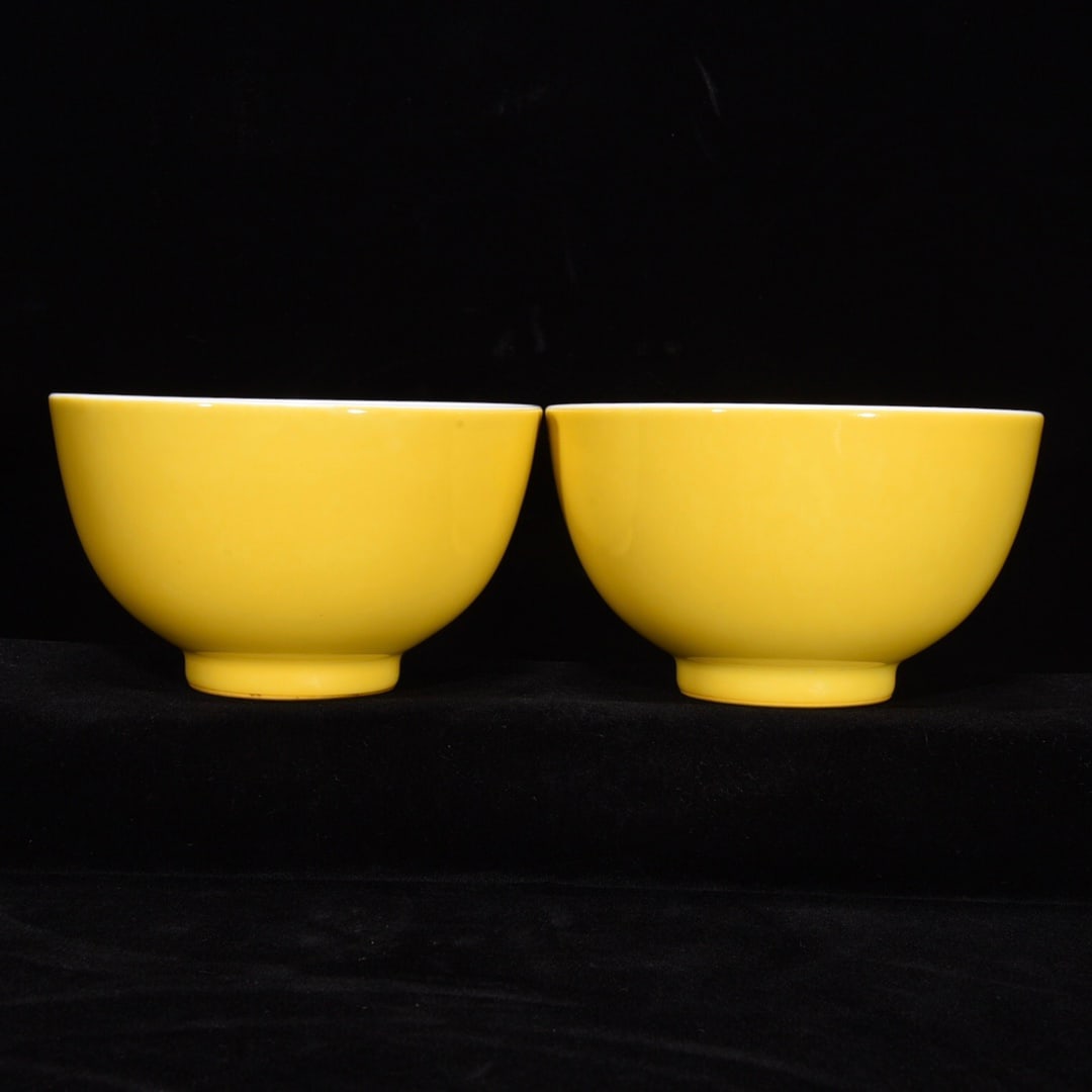 A Pair Yellow Glaze Porcelain Butterfly Bowl - 2