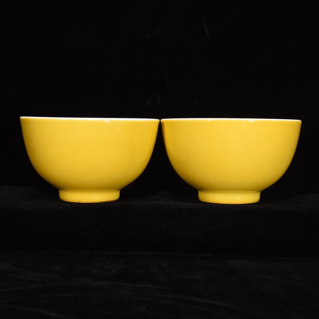 A Pair Yellow Glaze Porcelain Butterfly Bowl - 3