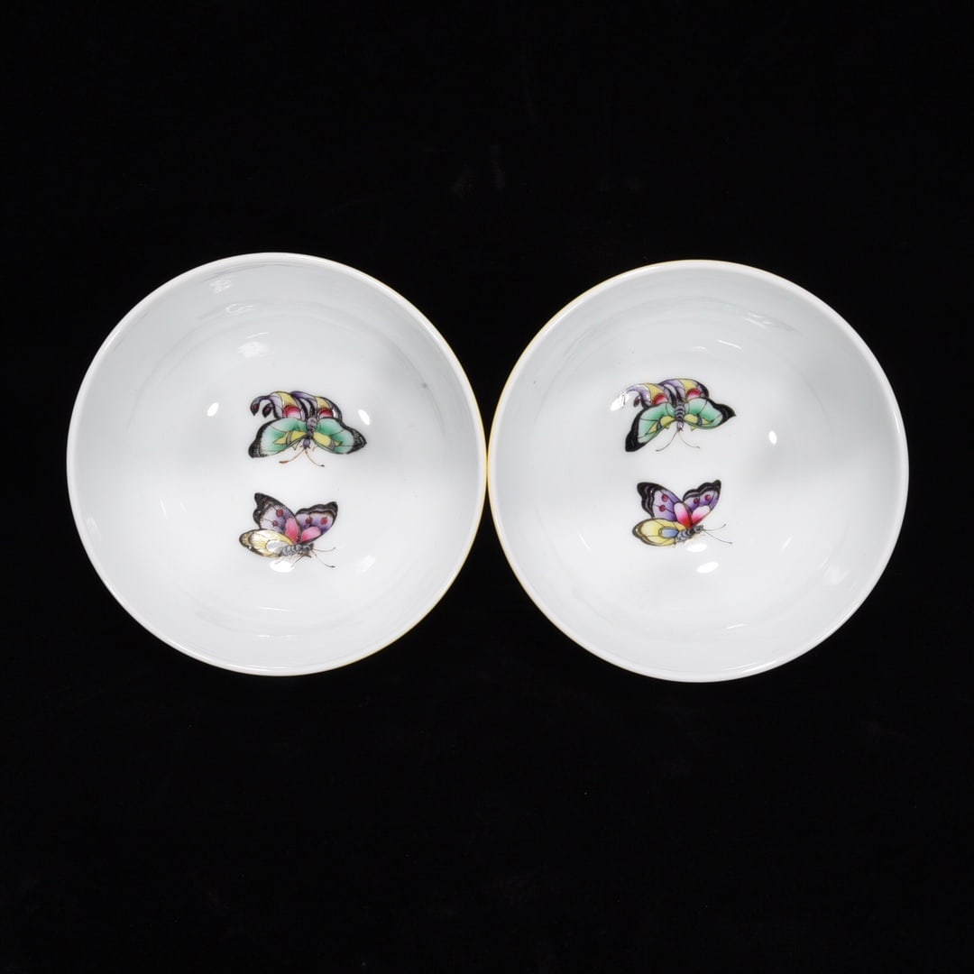 A Pair Yellow Glaze Porcelain Butterfly Bowl - 5