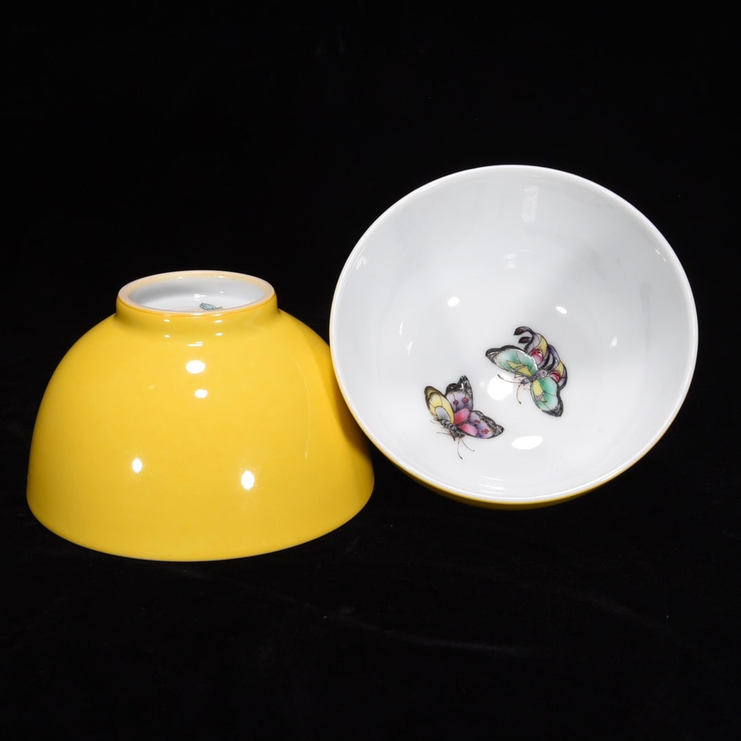A Pair Yellow Glaze Porcelain Butterfly Bowl - 8