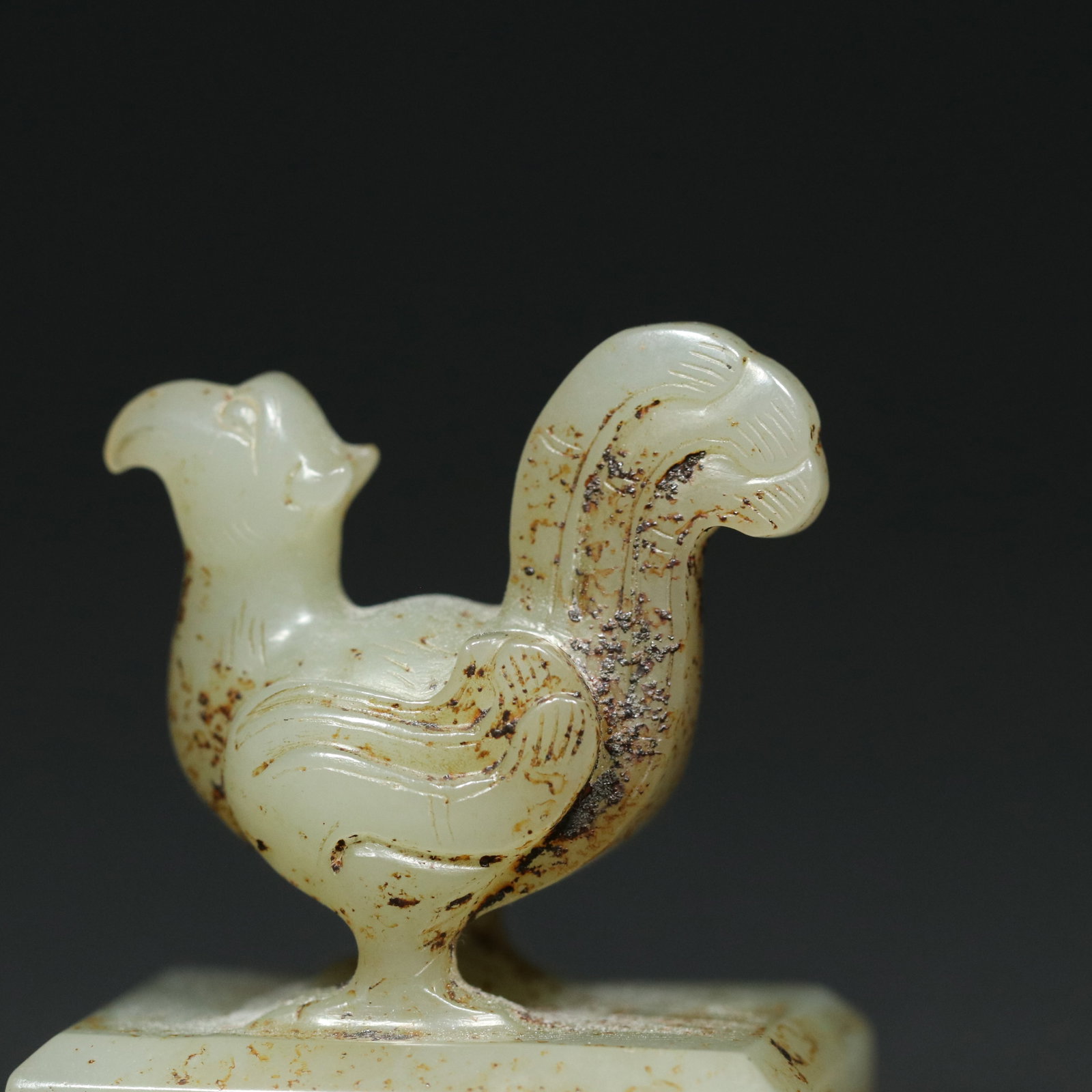 Vintage Hetian Jade Rooster Small Seal - 9