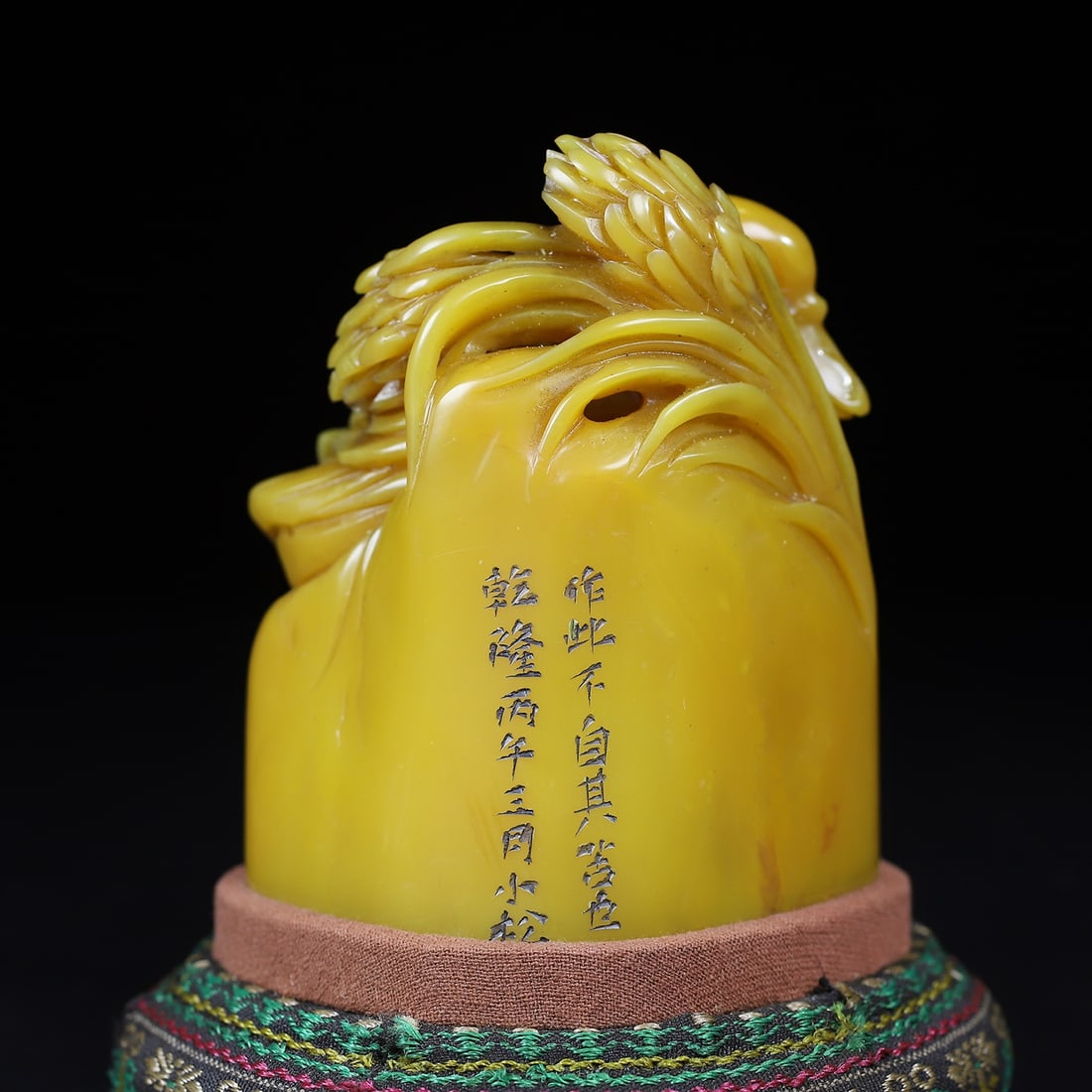 Vintage Shoushan Soapstone Hand-Carved Seal/Stamp Statue Duck w Box - 7