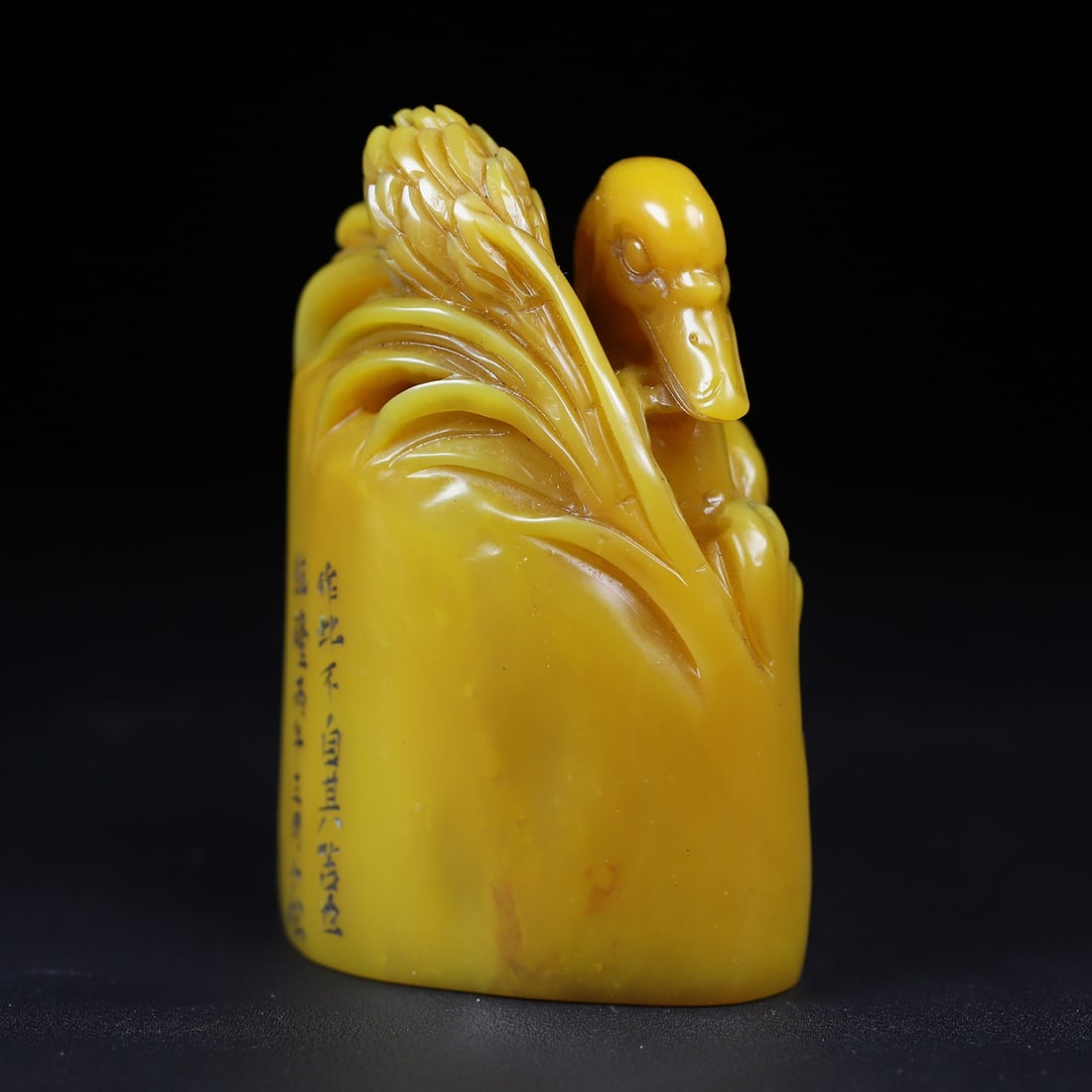 Vintage Shoushan Soapstone Hand-Carved Seal/Stamp Statue Duck w Box - 9