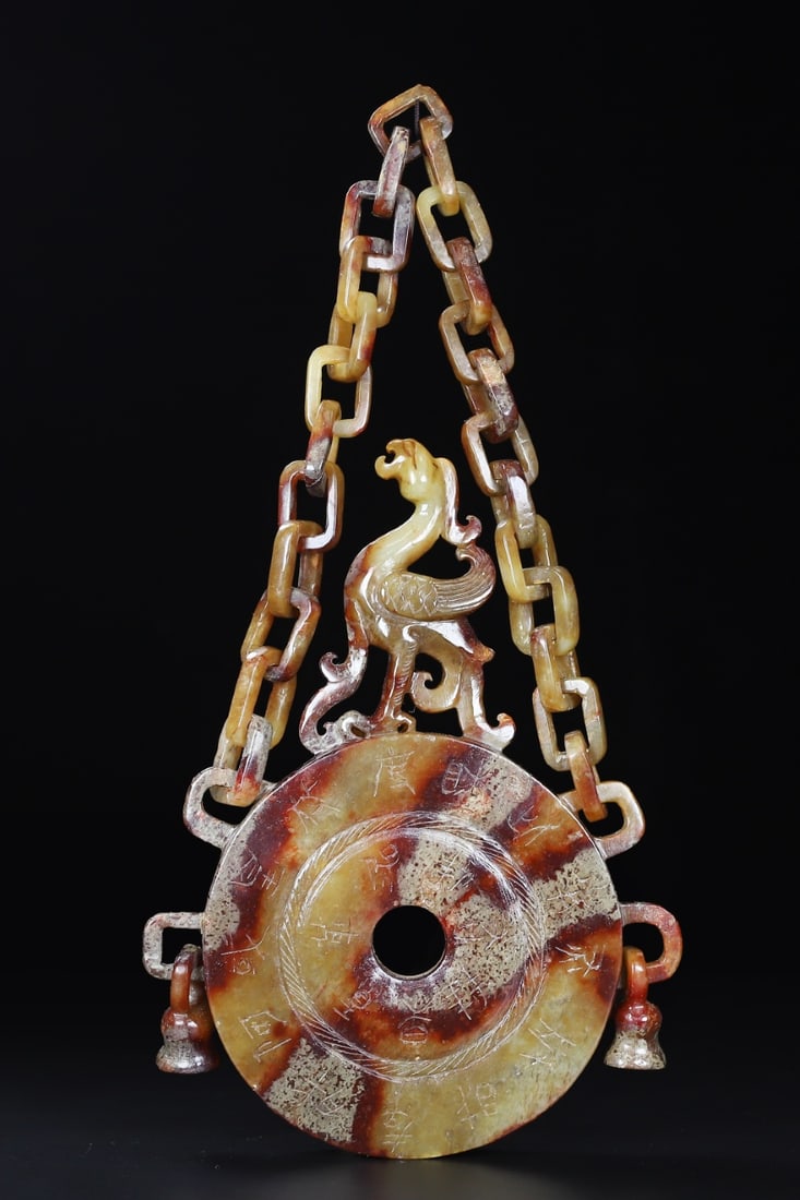 Vintage Hetian Jade Chain Phoenix Bi Statue (1 of 10)