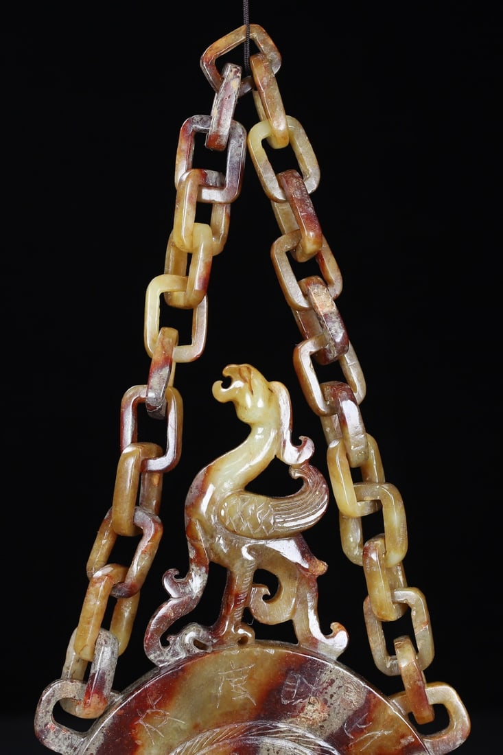 Vintage Hetian Jade Chain Phoenix Bi Statue - 3