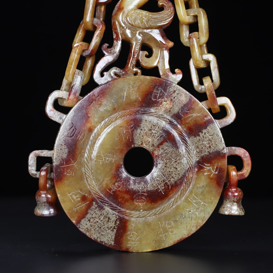Vintage Hetian Jade Chain Phoenix Bi Statue - 4