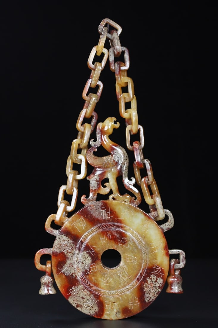 Vintage Hetian Jade Chain Phoenix Bi Statue - 5