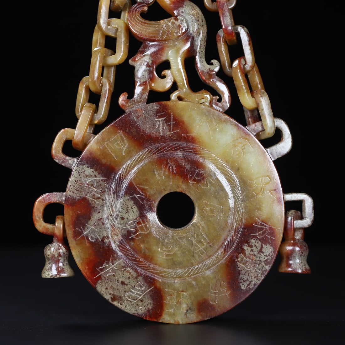 Vintage Hetian Jade Chain Phoenix Bi Statue - 6