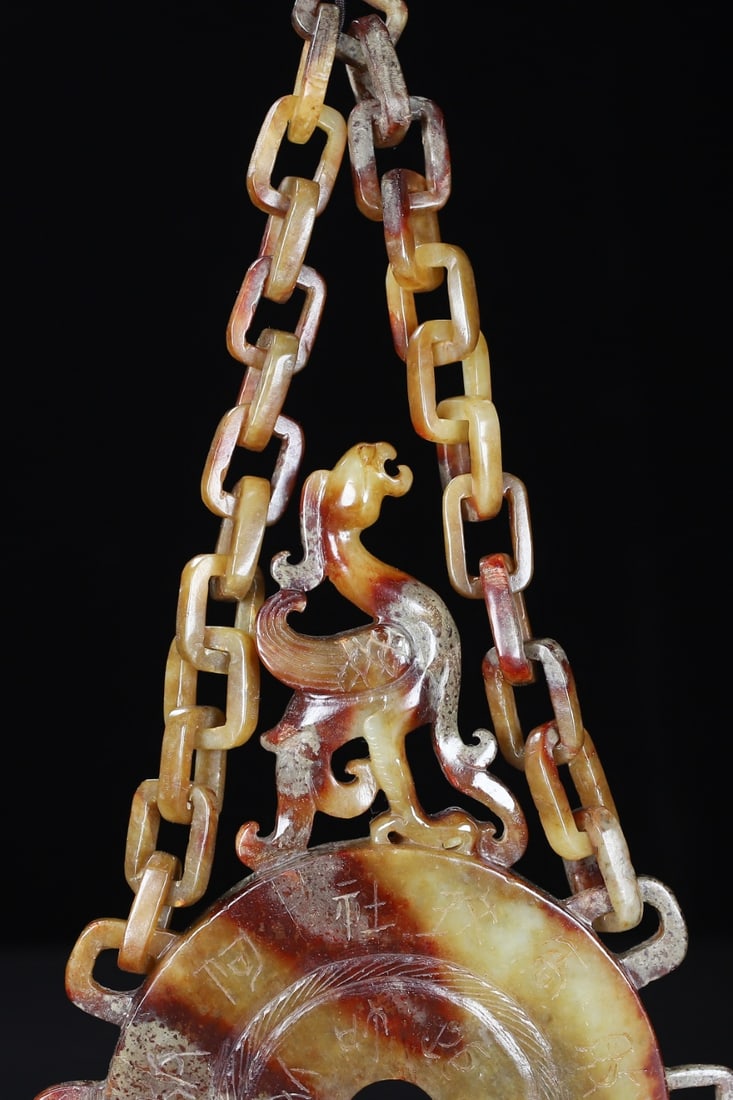 Vintage Hetian Jade Chain Phoenix Bi Statue - 7