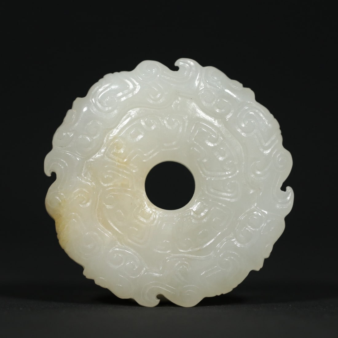 Old Hetian Jade Bi Pendant - 2