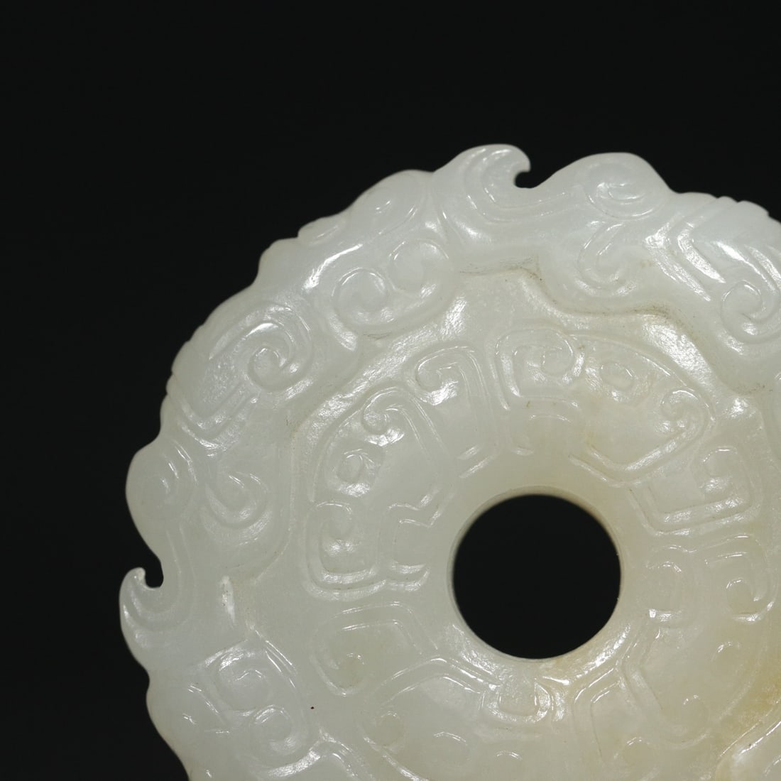 Old Hetian Jade Bi Pendant - 4