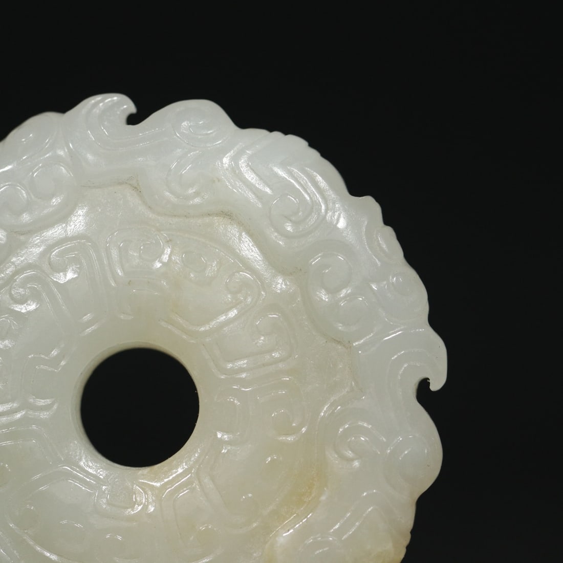 Old Hetian Jade Bi Pendant - 5