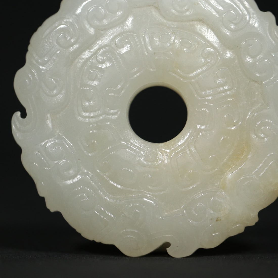 Old Hetian Jade Bi Pendant - 6