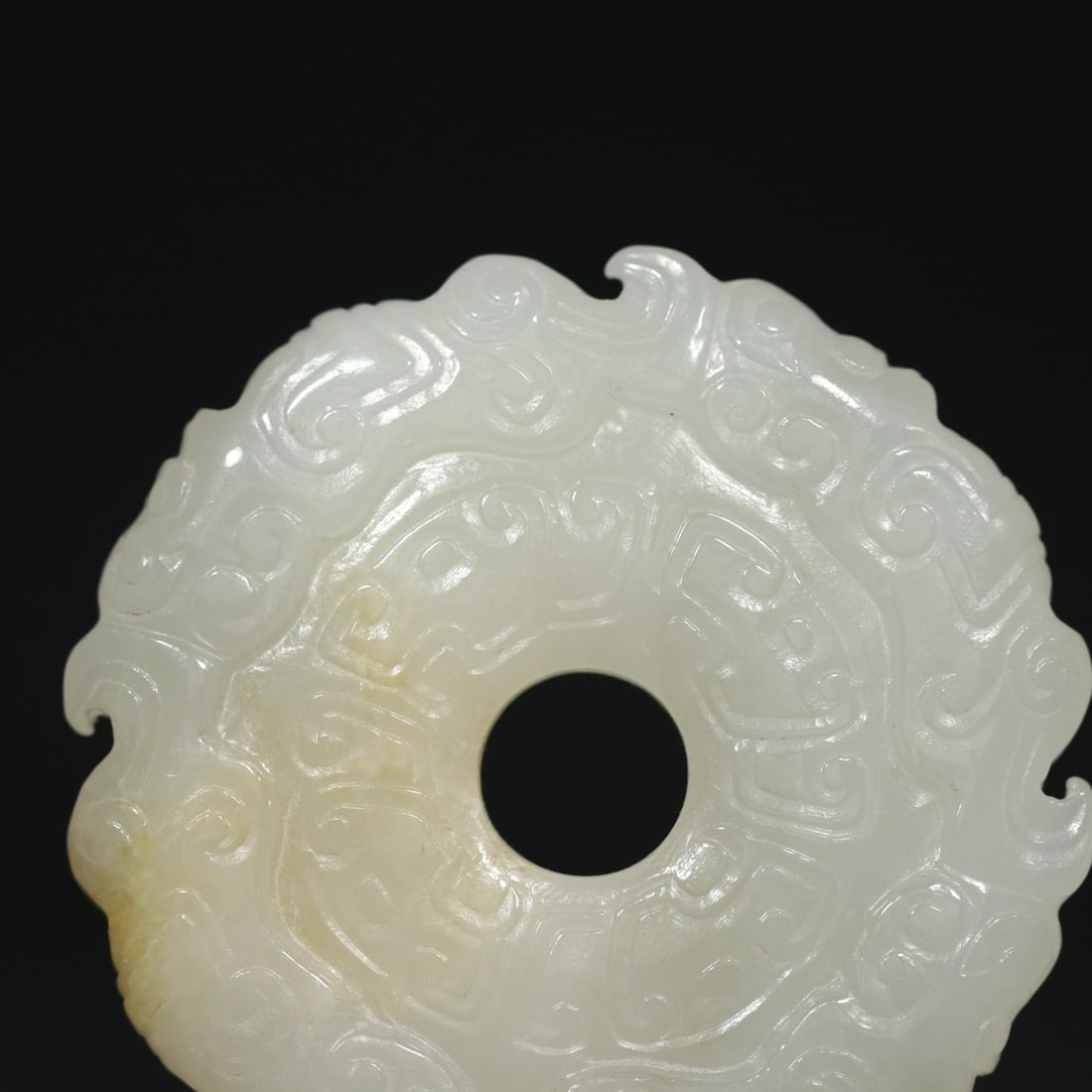 Old Hetian Jade Bi Pendant - 8