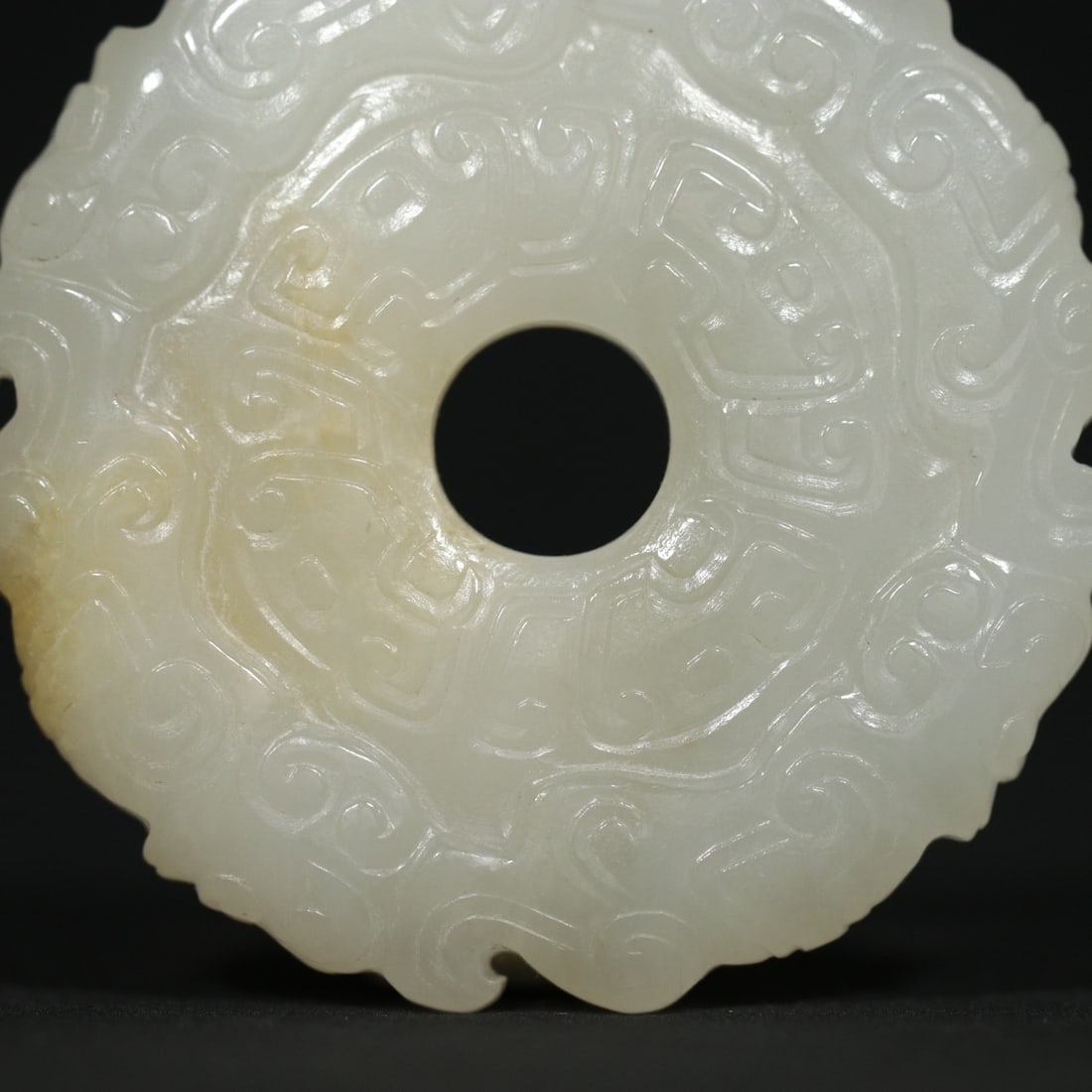Old Hetian Jade Bi Pendant - 9