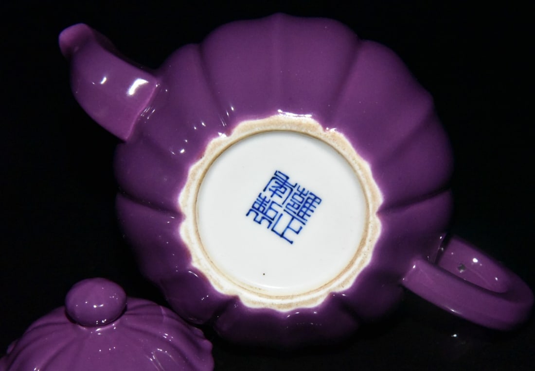 Chinese Purple Glaze Porcelain Teapot - 9