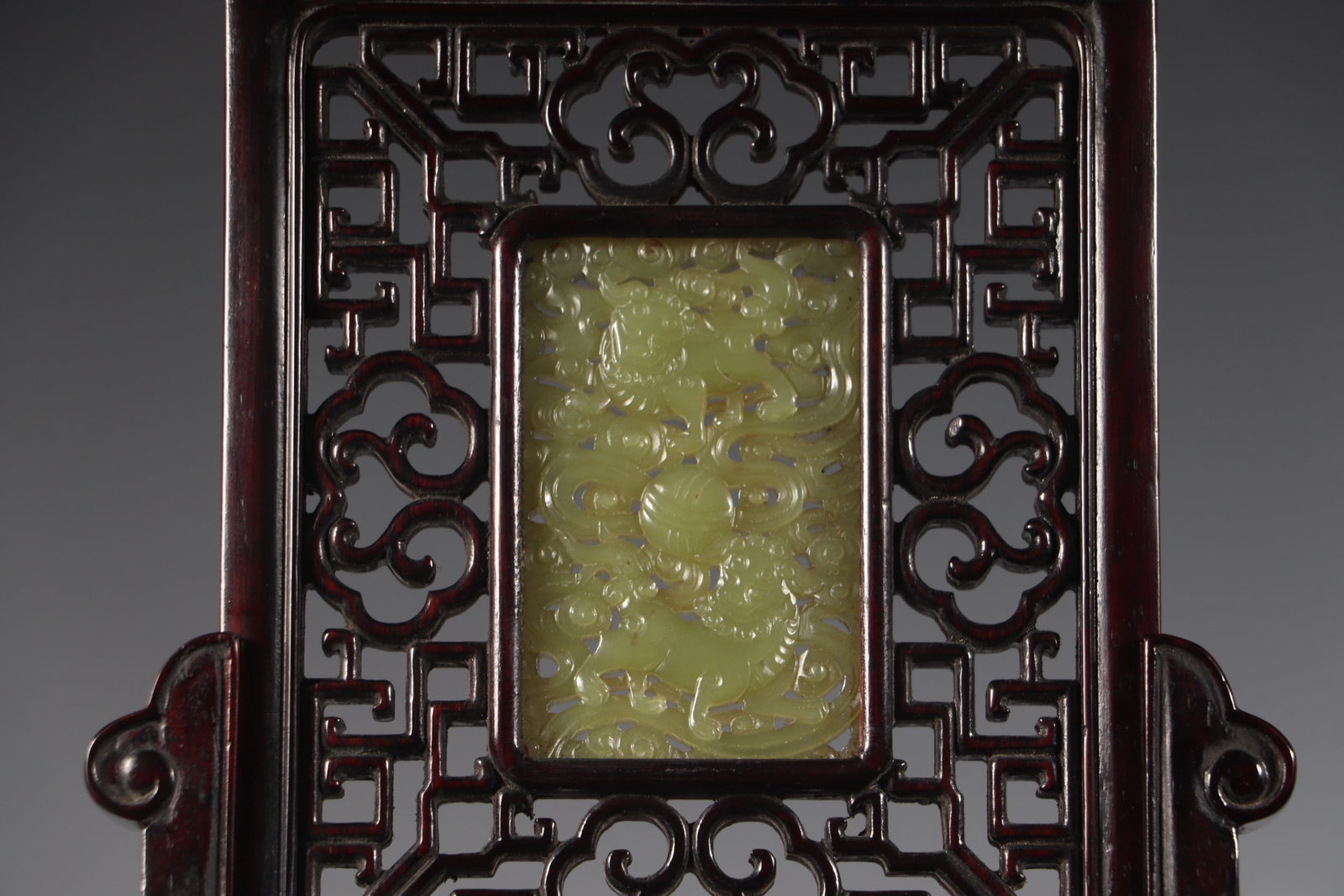 Vintage Redwood Inlay Hetian Jade Lion & Ball Screen Statue - 7