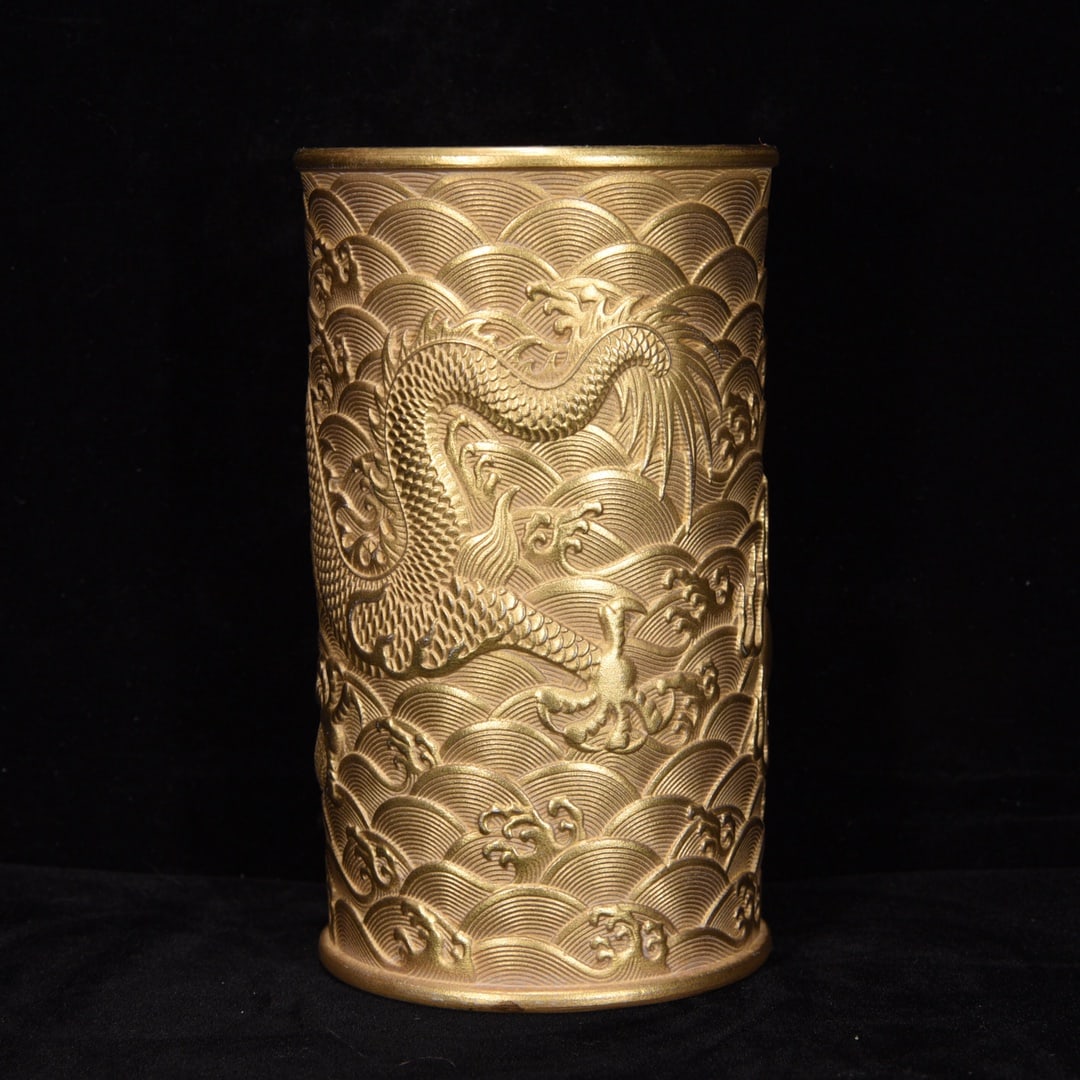Old Gilt Gold Dragon Porcelain Brush Pot - 2