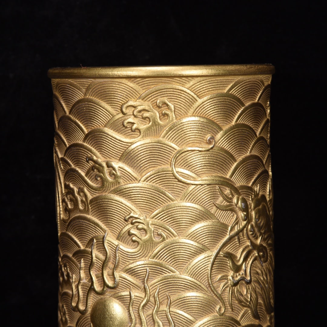 Old Gilt Gold Dragon Porcelain Brush Pot - 7