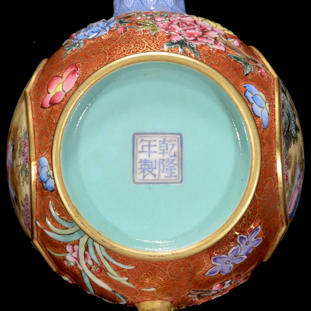 Superb Gilt Gold Famille Rose Porcelain Teapot - 9