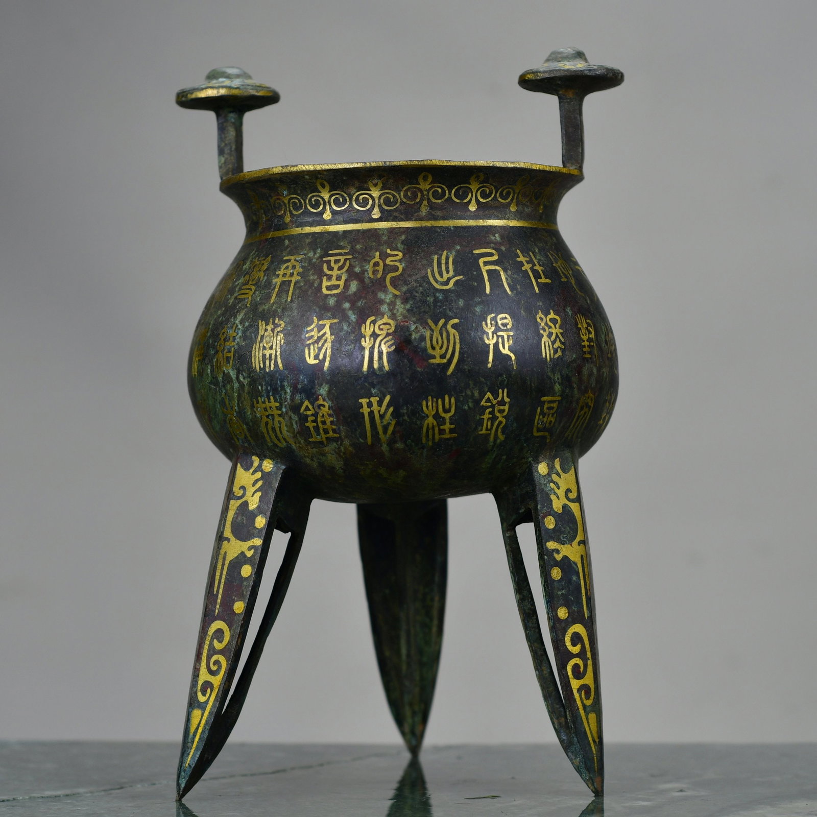 Gilt Gold Bronze Double Ear Poetic Prose Incense Burner: Title: Old Hetian Jade Dragon Pendant Date/Period: After2145 Origin: Chinese Dimension: 59x80x25(mm) 2.32x3.15x0.98(inches) Weight 0.35 lbs/157g Materials: Hetian Jade Reserve: $349.00 Shipping: Domes