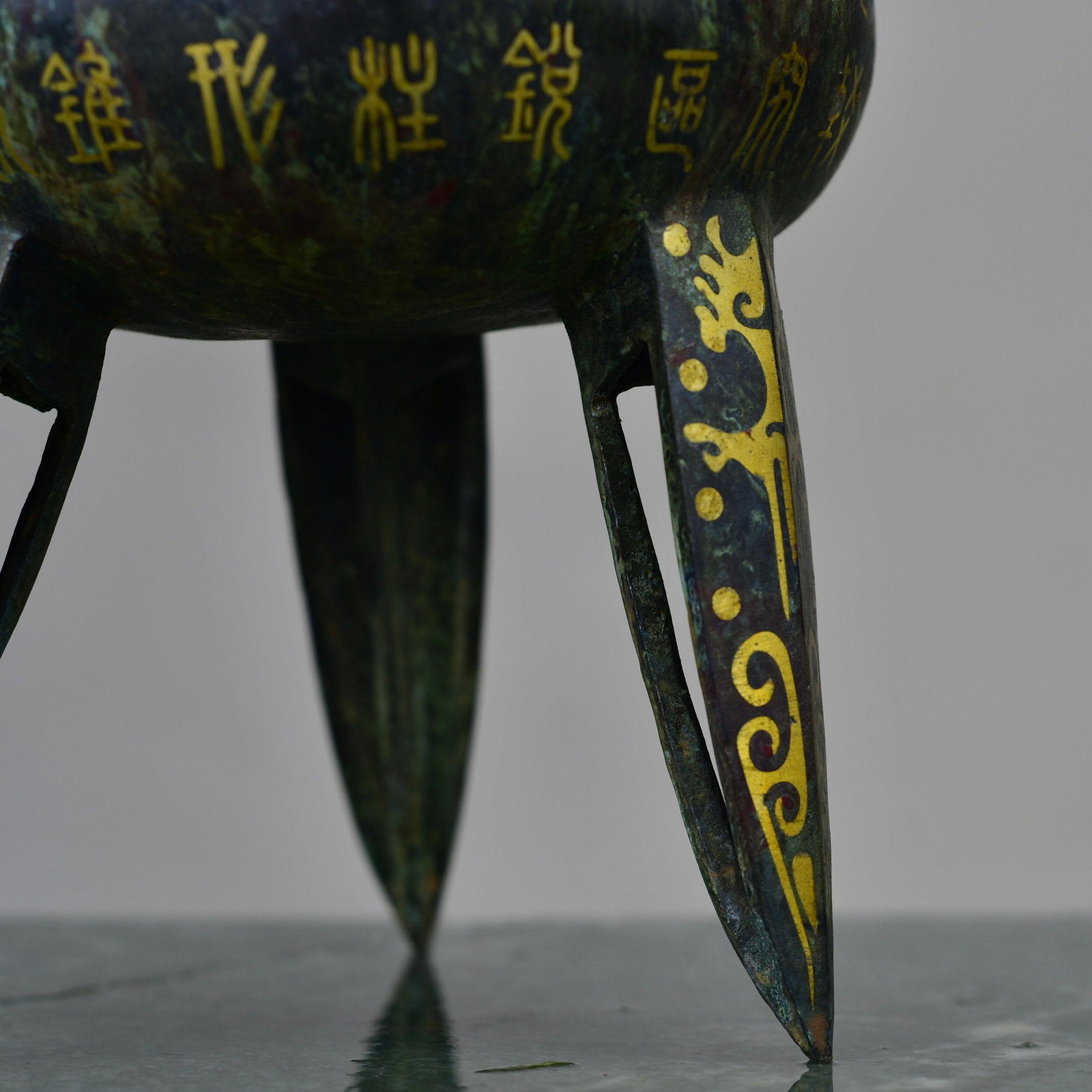 Gilt Gold Bronze Double Ear Poetic Prose Incense Burner - 4