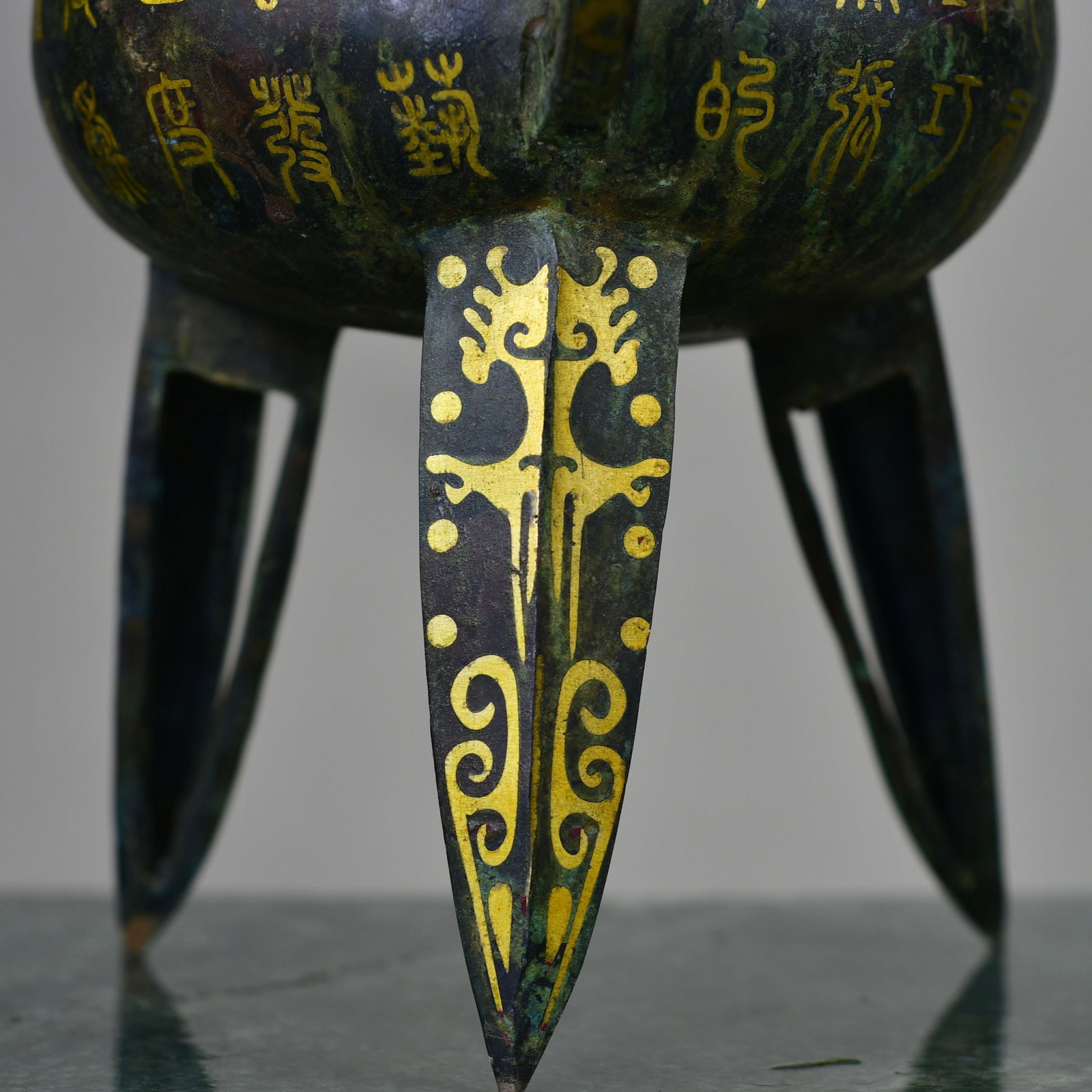 Gilt Gold Bronze Double Ear Poetic Prose Incense Burner - 7
